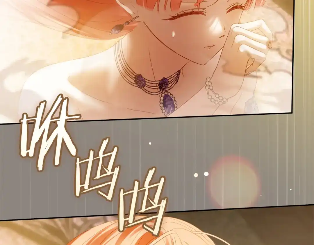 第255页