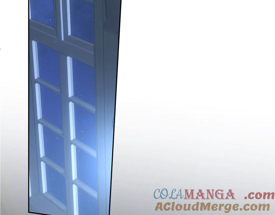 第197页