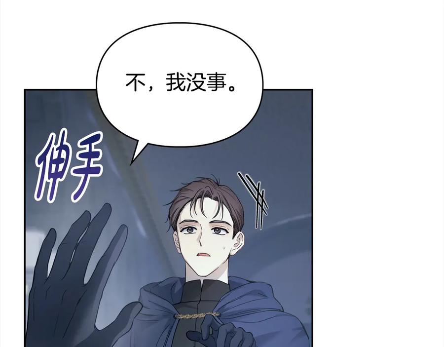第210页