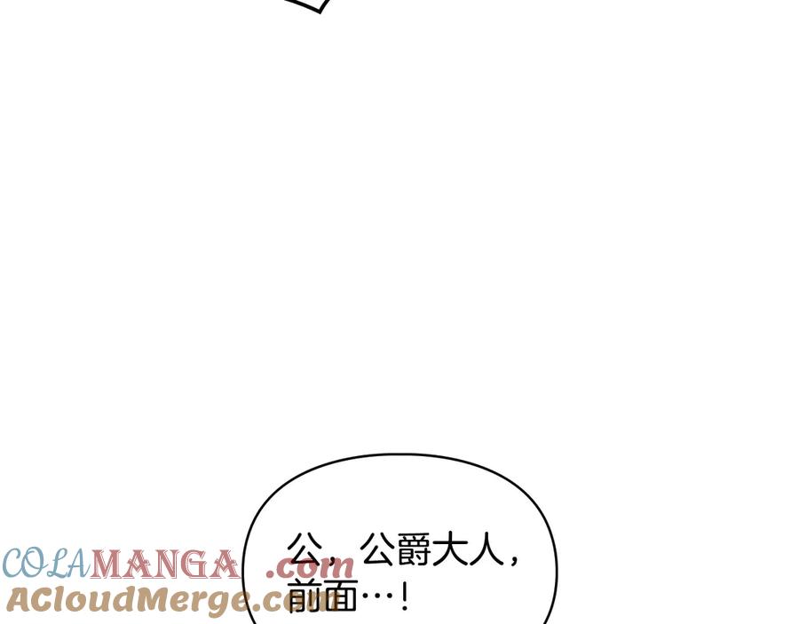 第221页