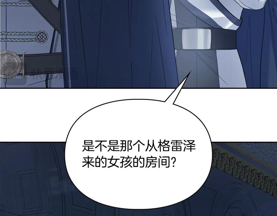 第223页