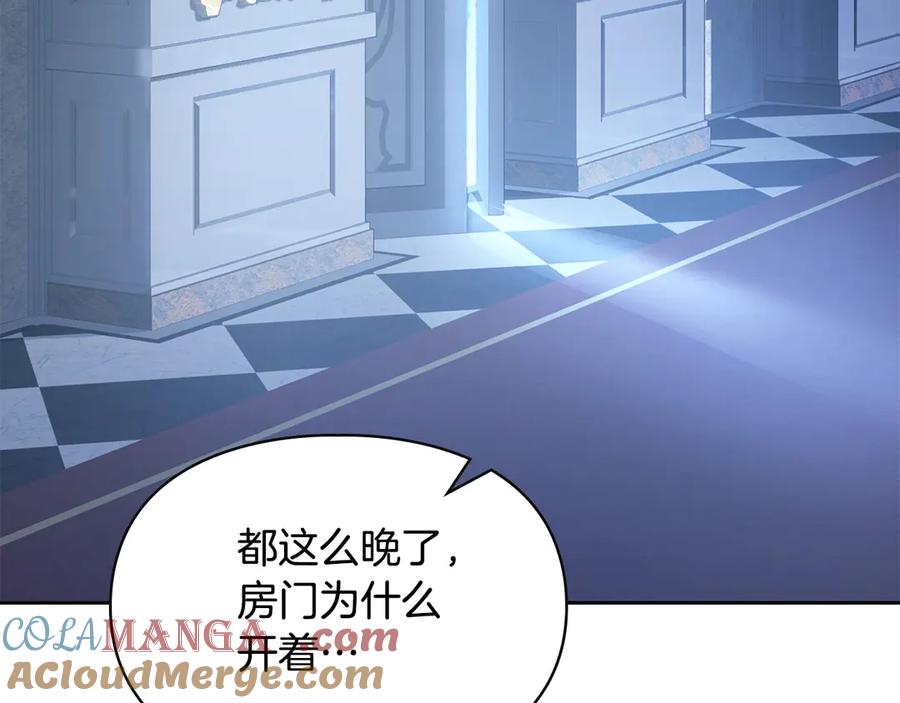第225页