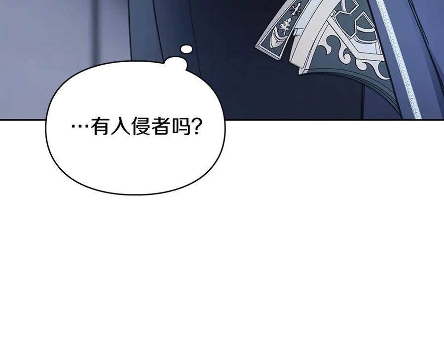 第230页