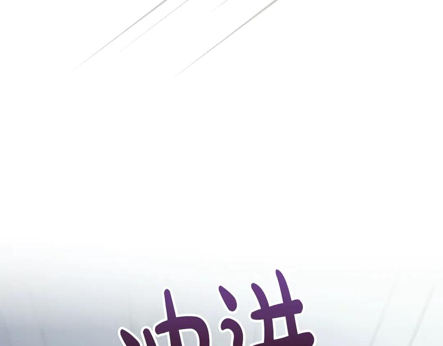 第235页
