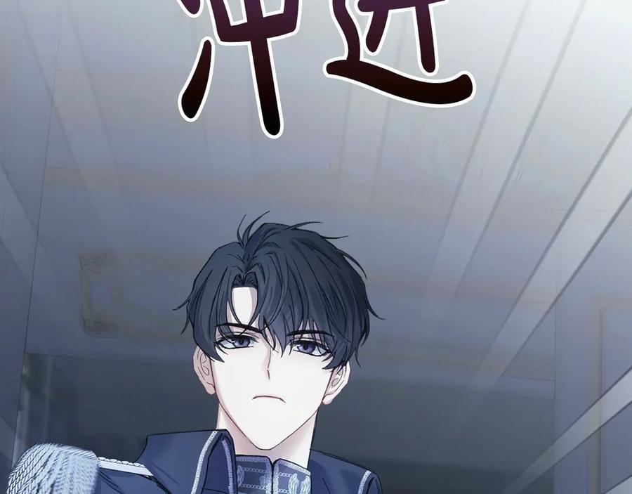 第236页