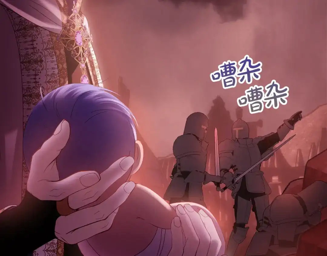 第197页