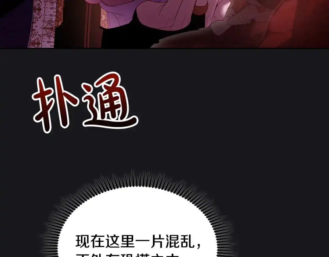 第198页