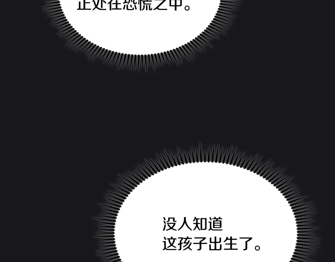 第199页