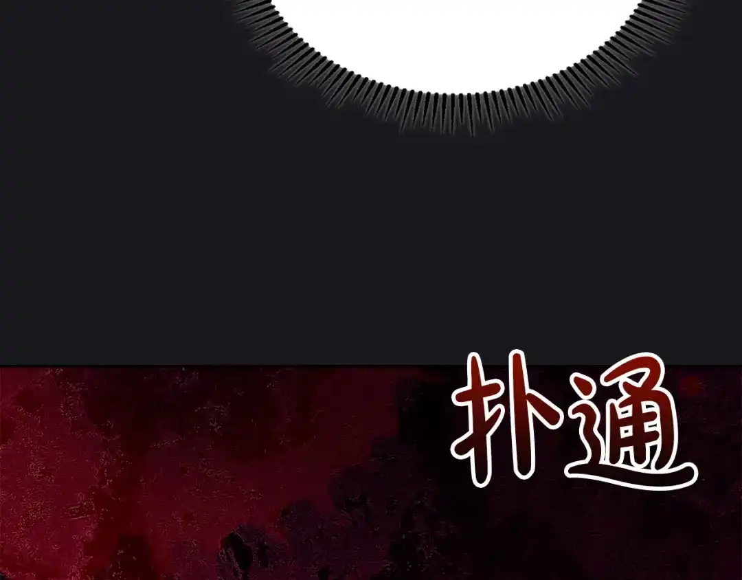 第200页