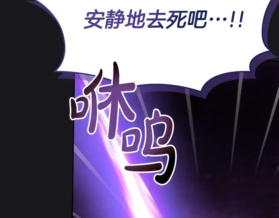 第209页