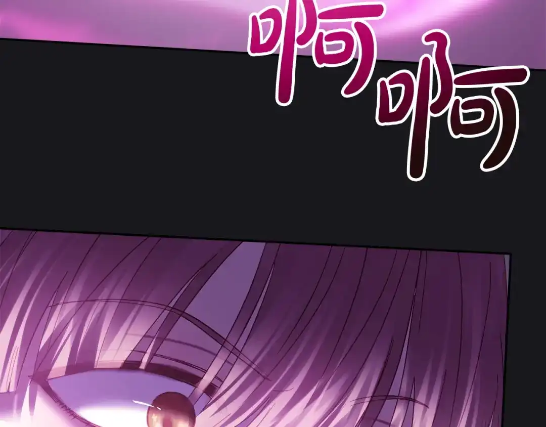 第214页