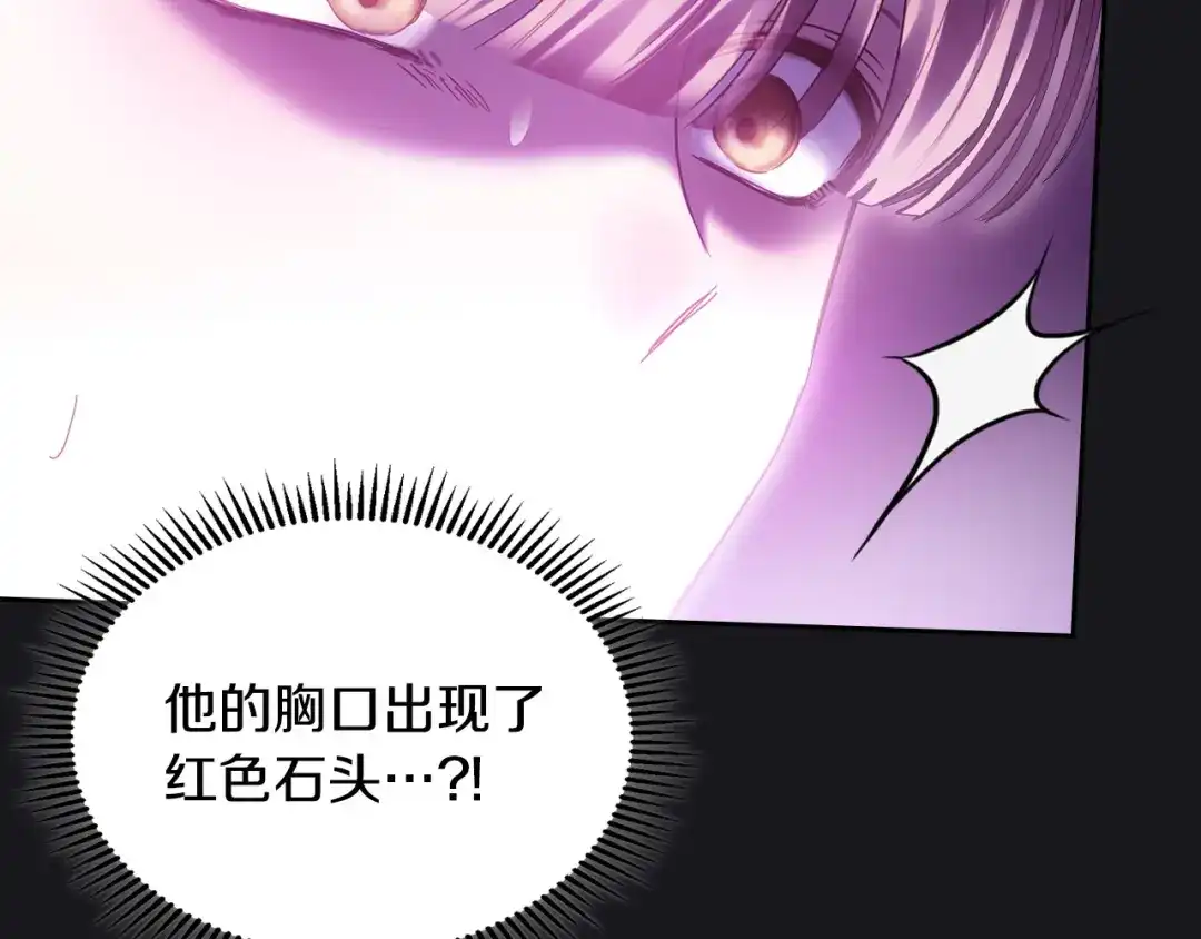 第215页