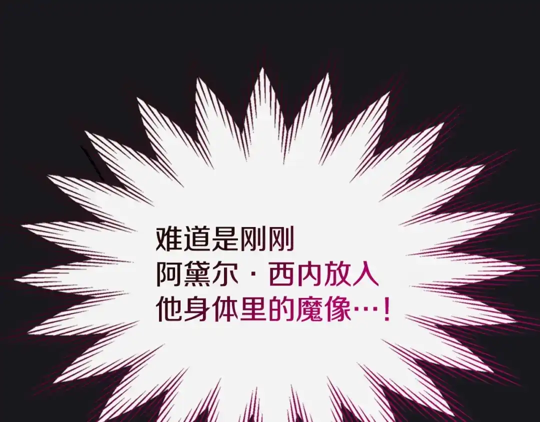 第217页