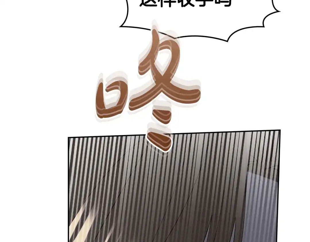 第234页