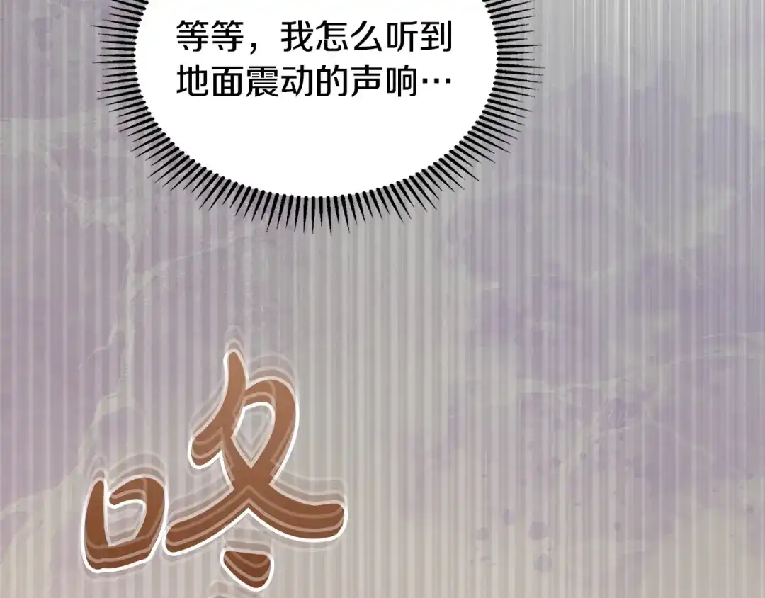 第238页