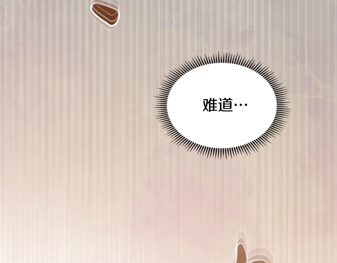 第239页