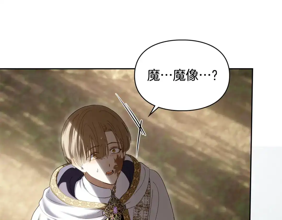 第248页