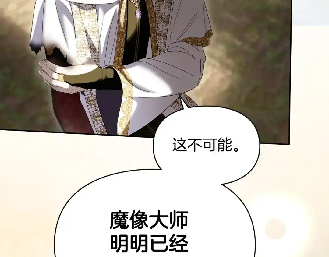 第249页