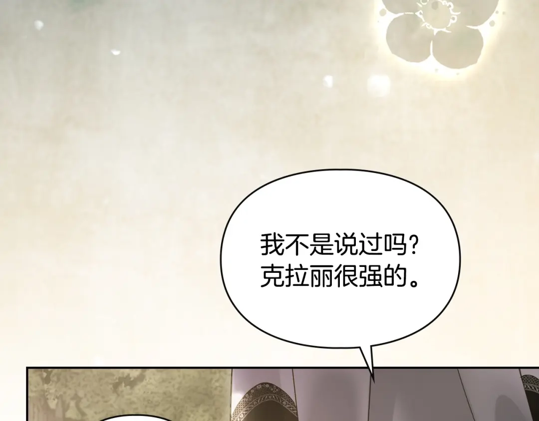 第253页