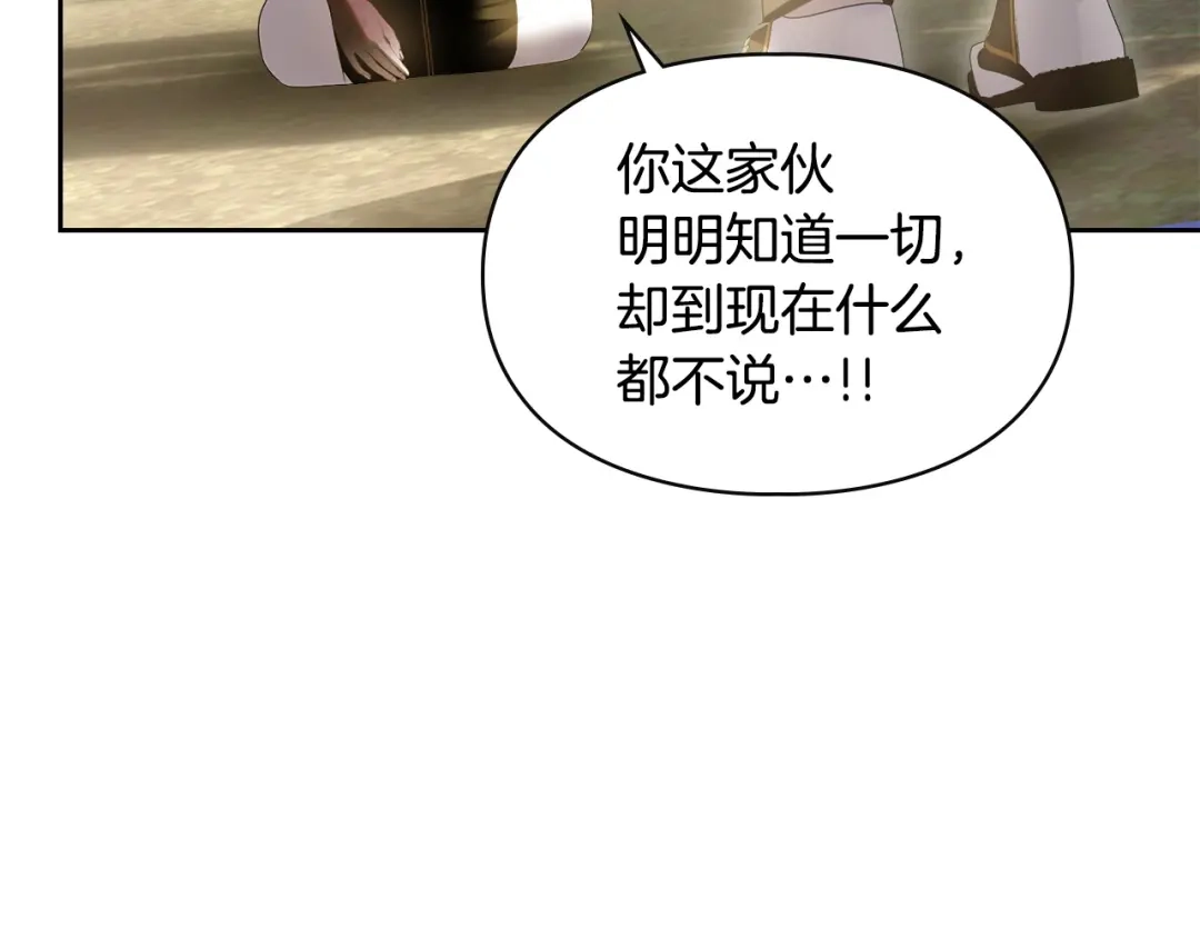 第255页