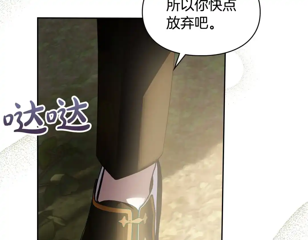 第263页