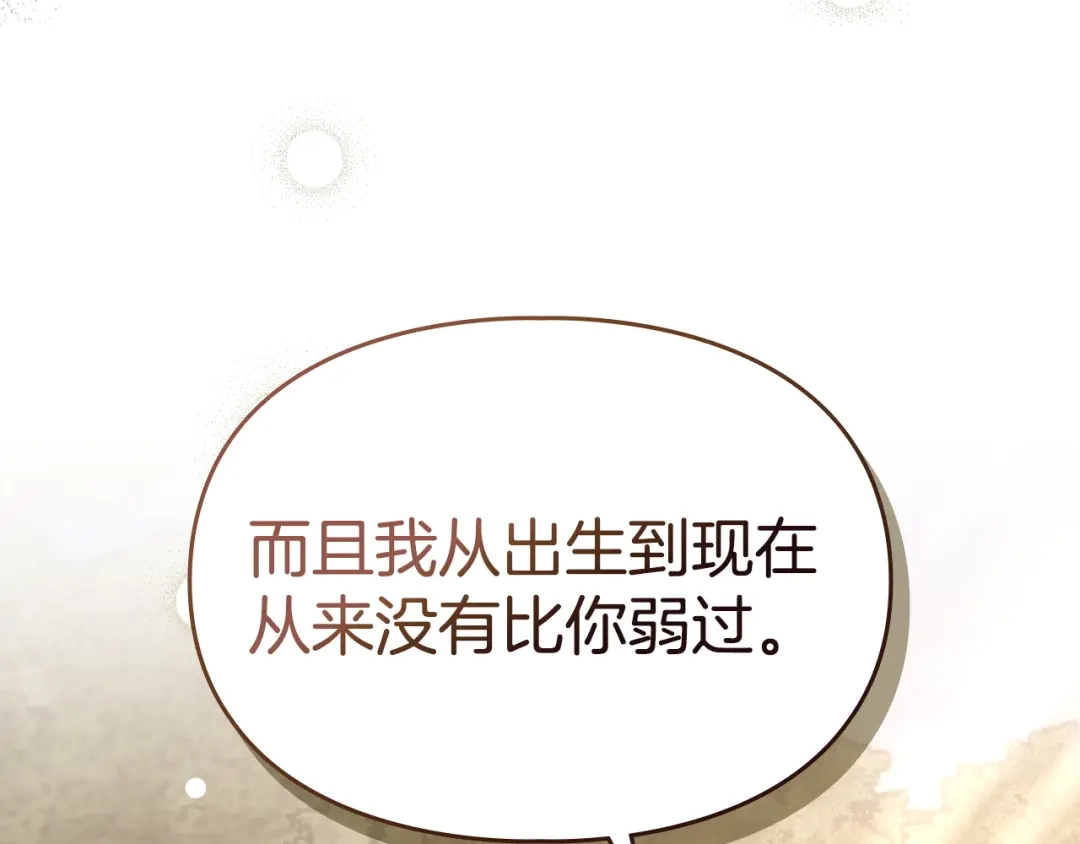 第267页