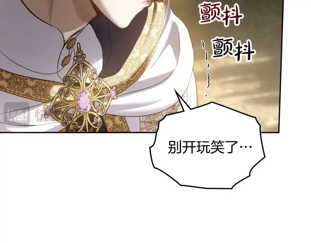 第273页