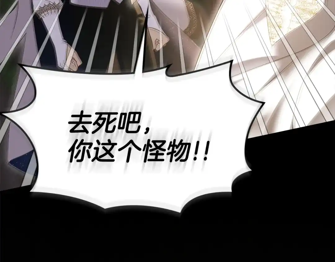 第281页