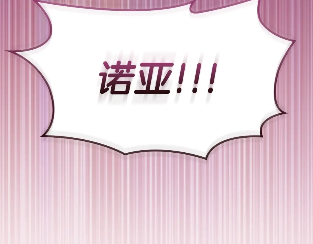 第285页