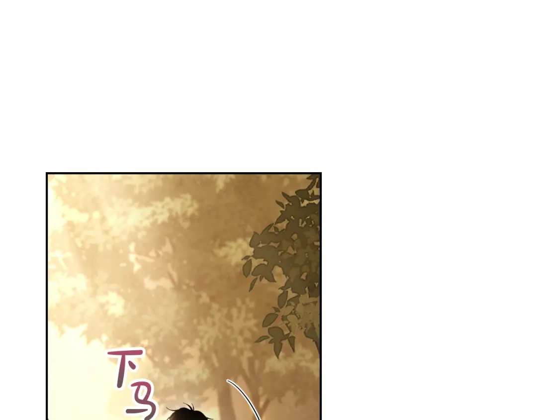 第457页
