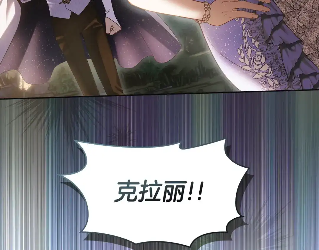 第541页