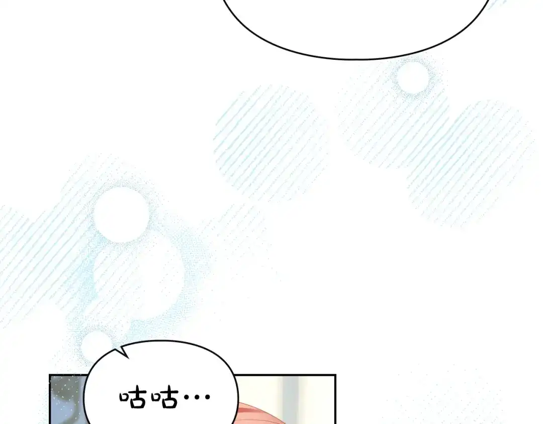 第601页