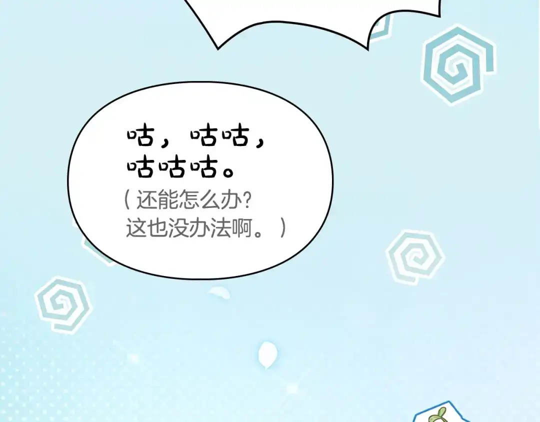 第745页