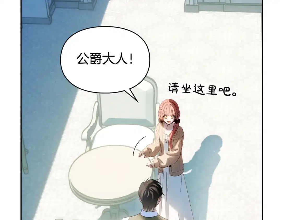 第781页