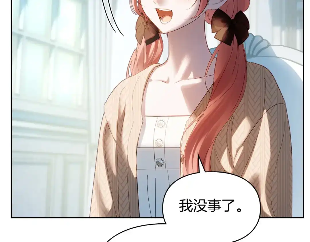 第797页