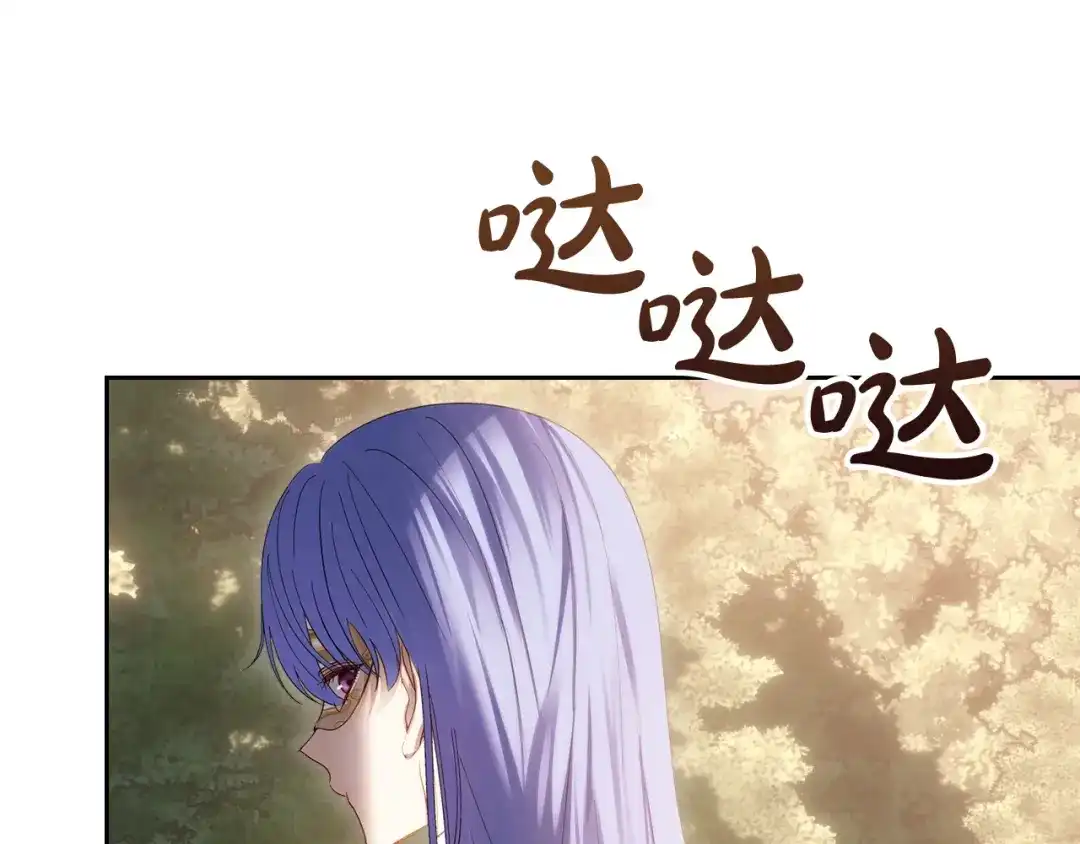 第225页