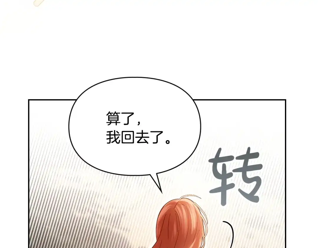 第381页