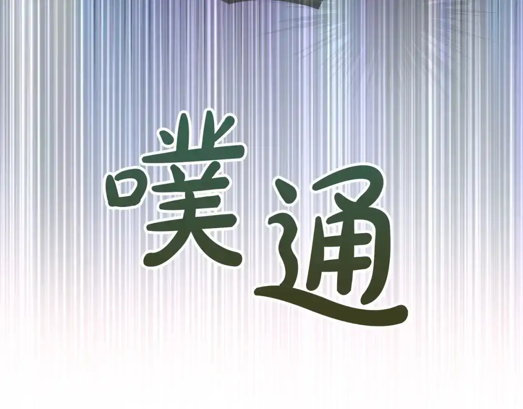 第546页