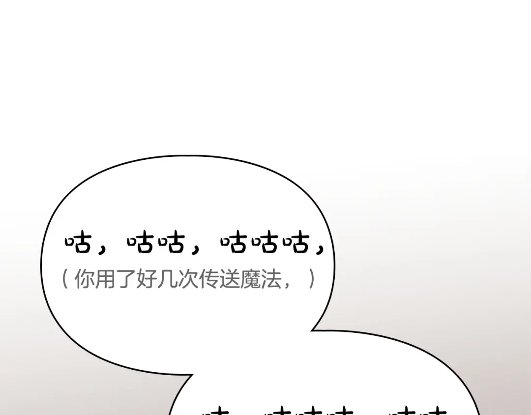 第634页