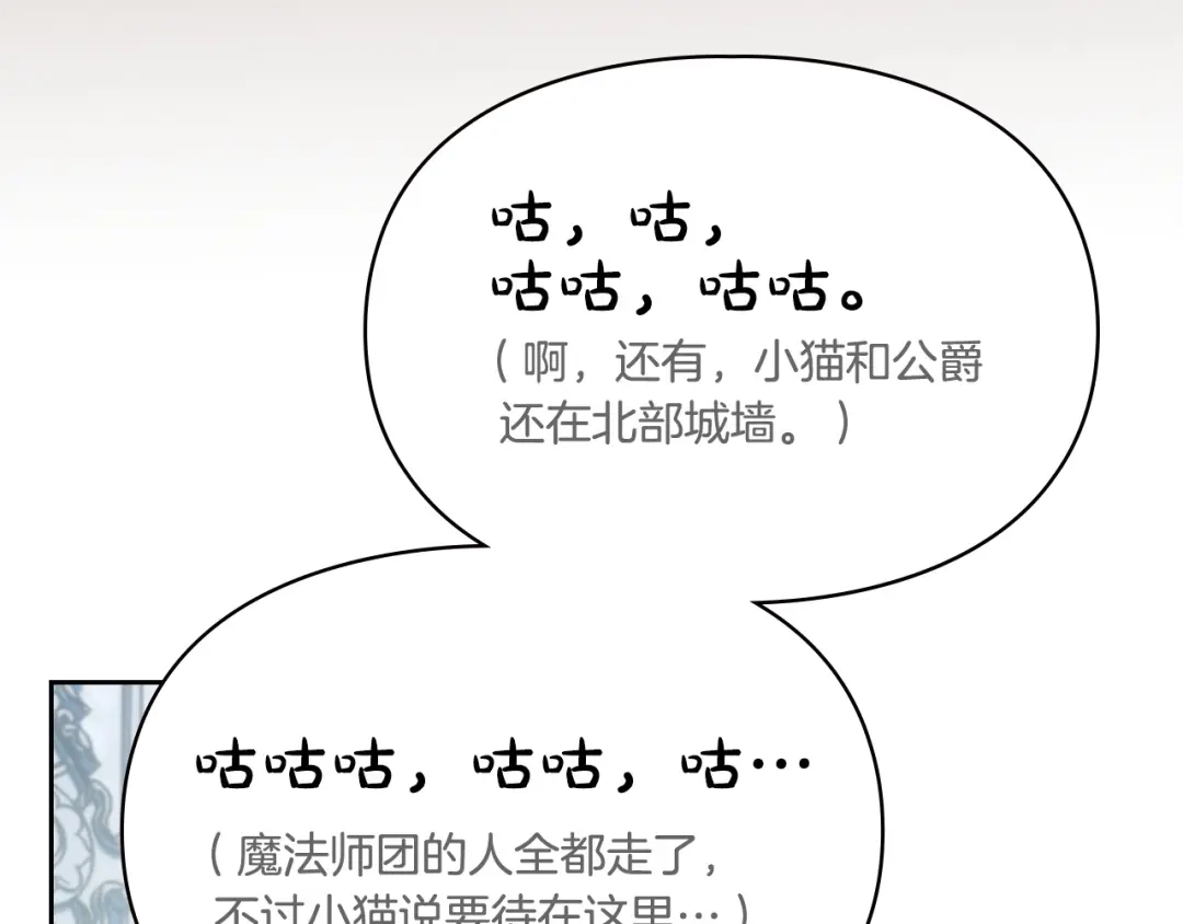 第650页