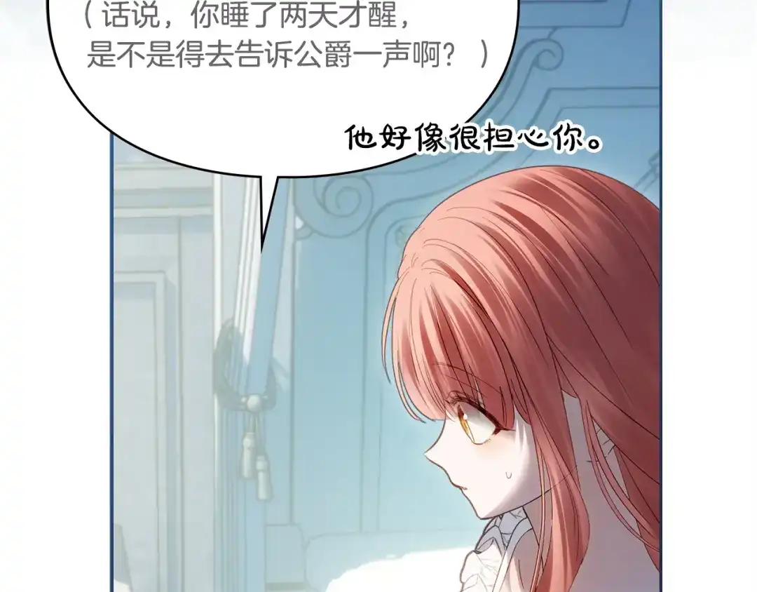 第722页