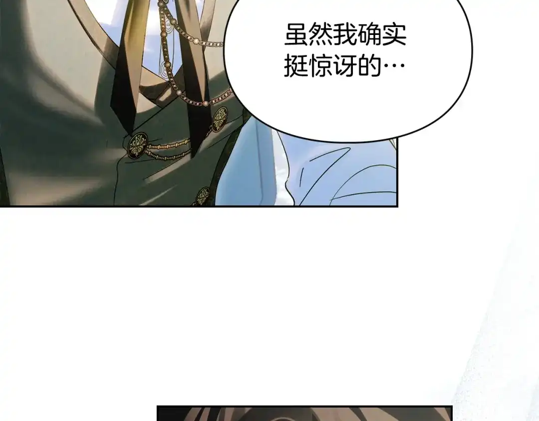 第826页