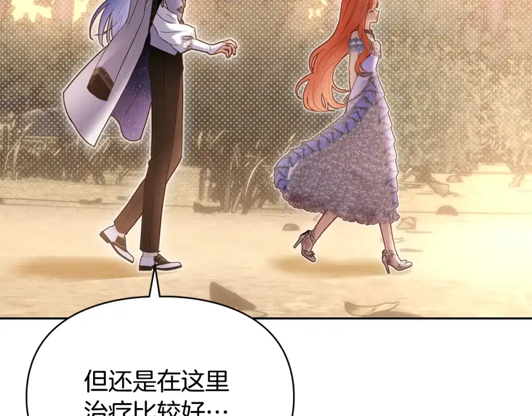 第399页