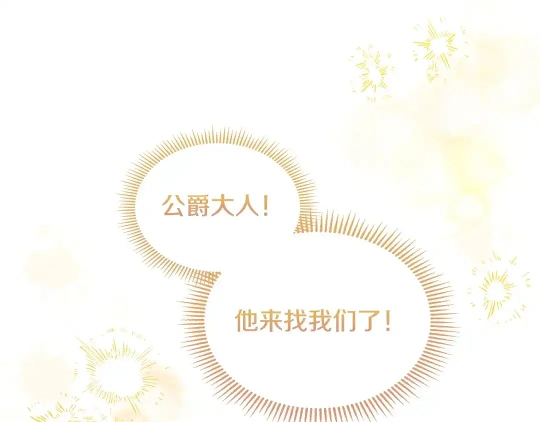 第443页