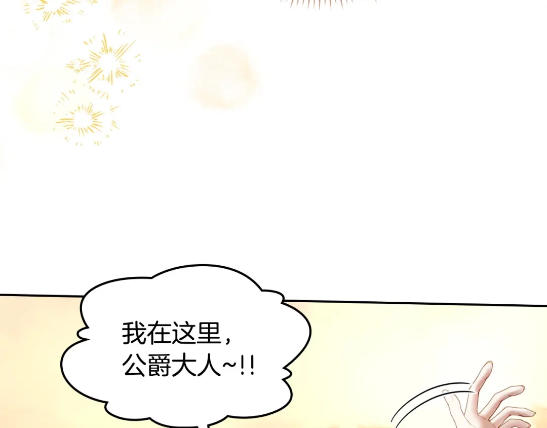 第447页