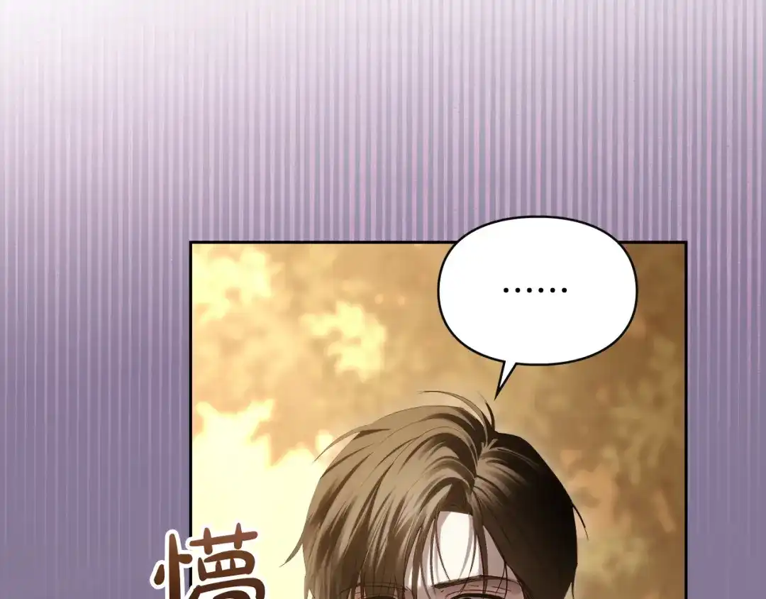 第467页