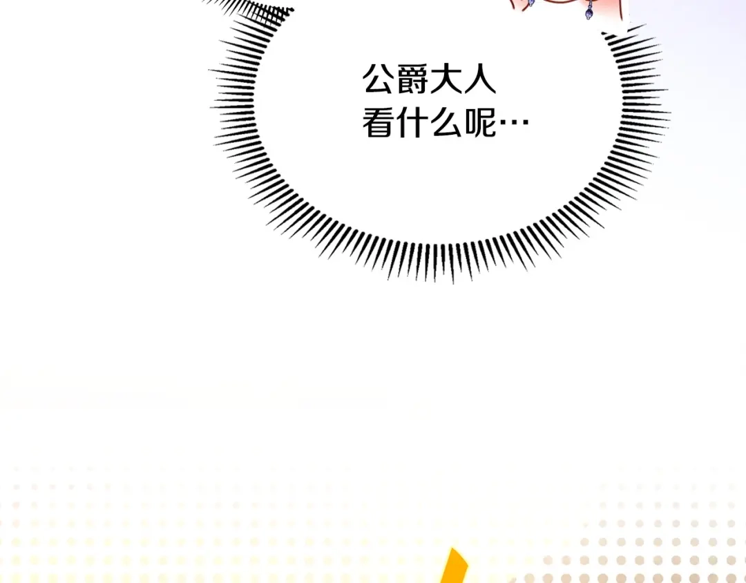 第479页