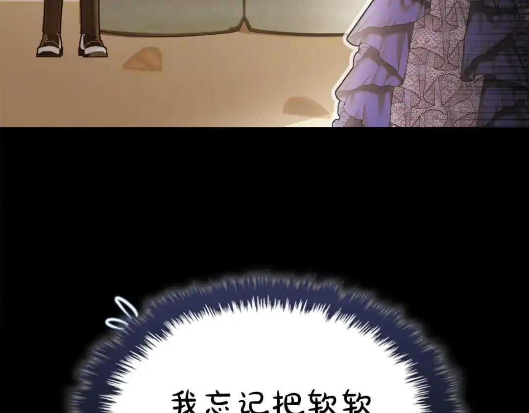 第491页