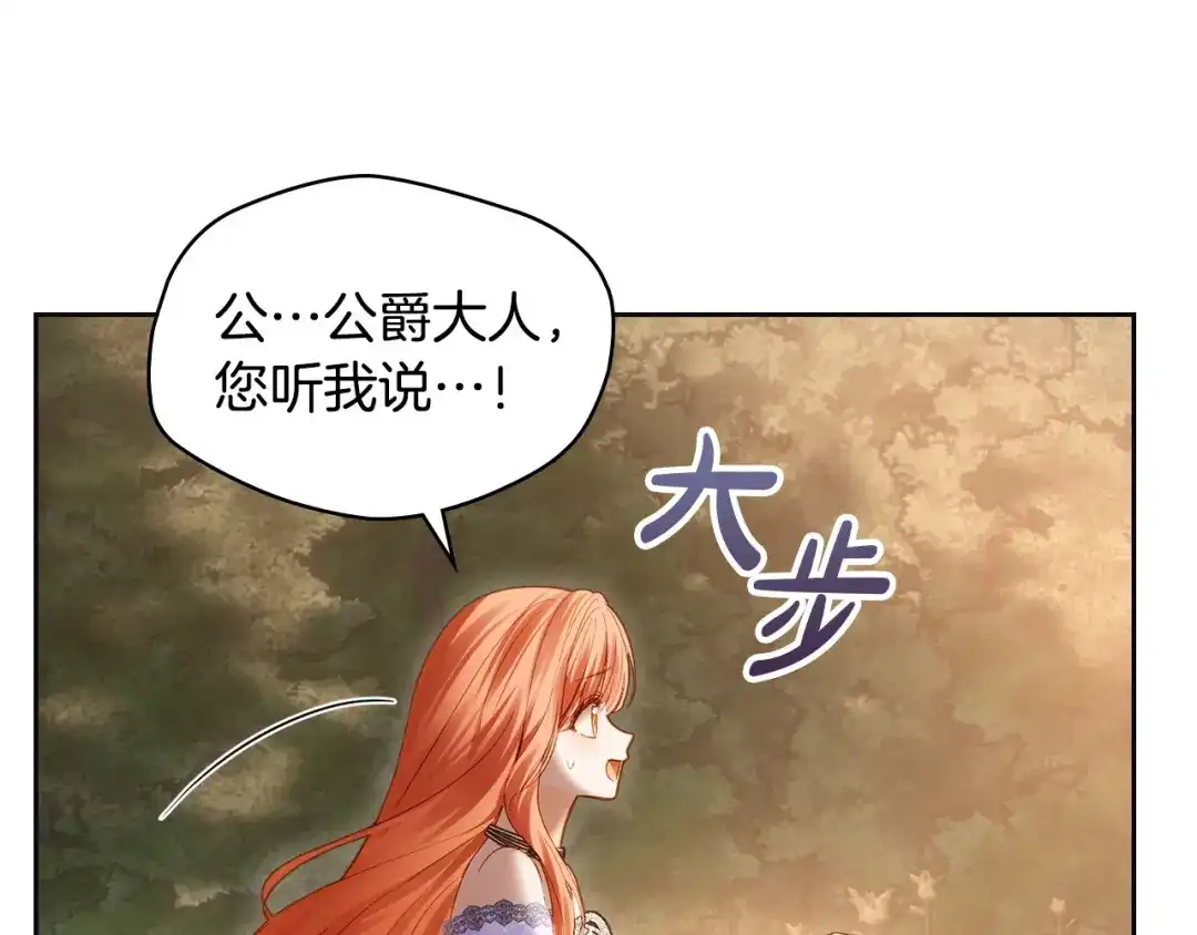 第503页