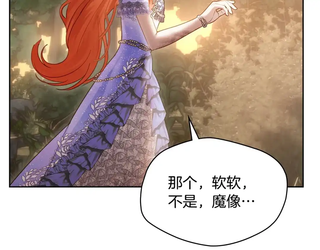第507页